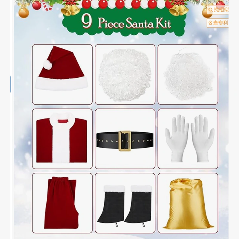 Santa Claus Costume For Adults